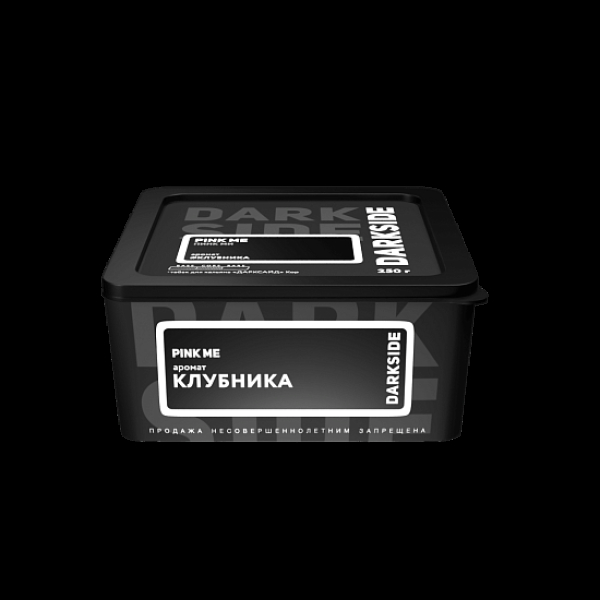 Табак Darkside Core Pink Me Клубника 250 грамм в Иркутске