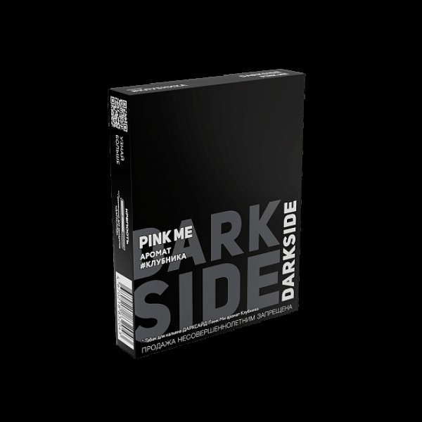 Табак Darkside Core Pink Me Клубника 25 грамм в Иркутске