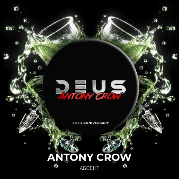Табак Deus Antony Crow 100 грамм в Иркутске