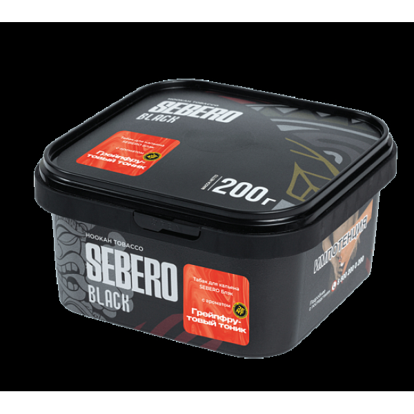 Табак Sebero Black Грейпфрутовый Тоник 200 грамм в Иркутске