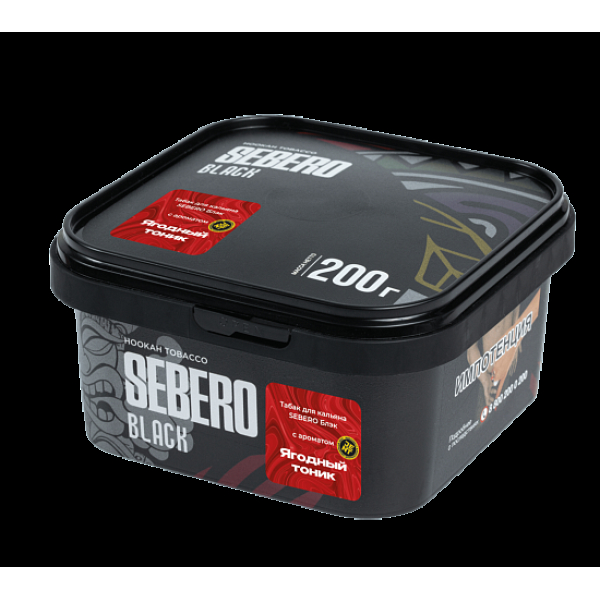 Табак Sebero Black Ягодный Тоник 200 грамм в Иркутске