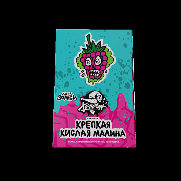 Табак Хулиган Хард Зомби Кислая Малина 25 грамм в Иркутске