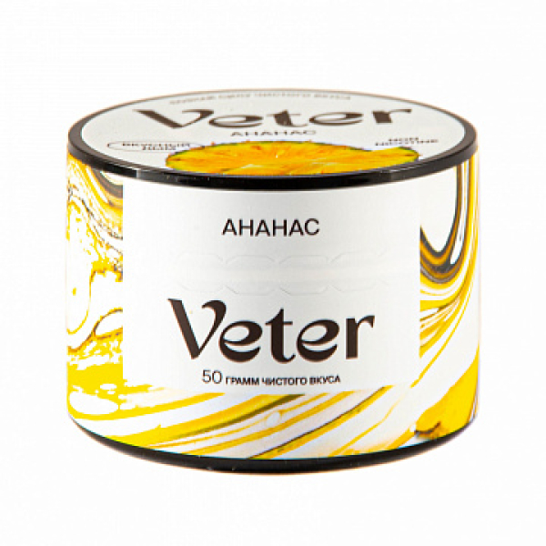 Смесь VETER Ананас 50 гр в Иркутске