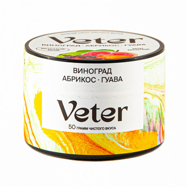 Смесь VETER Виноград абрикос гуава 50 гр в Иркутске