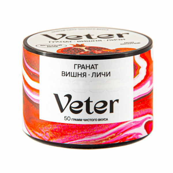 Смесь VETER Гранат вишня личи 50 гр в Иркутске