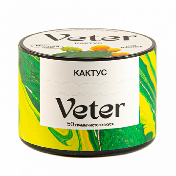 Смесь VETER Кактус 50 гр в Иркутске