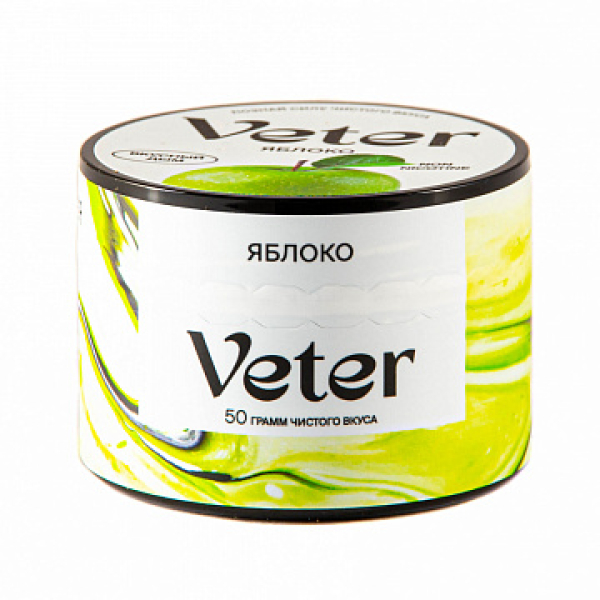 Смесь VETER Яблоко 50 гр в Иркутске